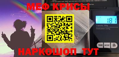твердый Сланцы