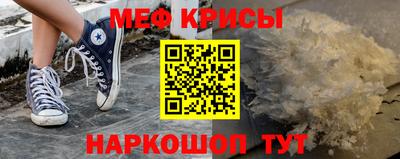 твердый Сланцы