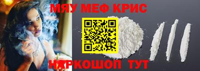 твердый Сланцы