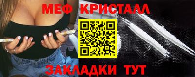 твердый Сланцы