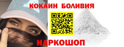 твердый Сланцы