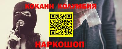 Альфа ПВП Славгород