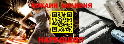 Альфа ПВП Славгород