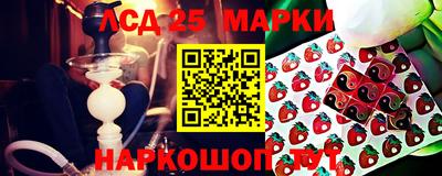ALPHA PVP Славянск-на-Кубани