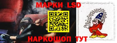 Альфа ПВП Славгород
