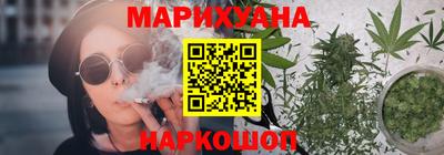 ALPHA PVP Славянск-на-Кубани