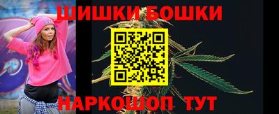 Альфа ПВП Славгород