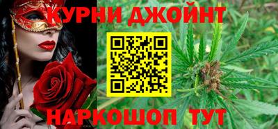 твердый Сланцы