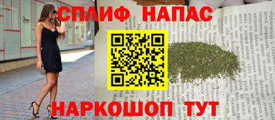 твердый Сланцы