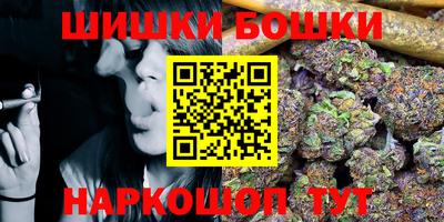 твердый Сланцы