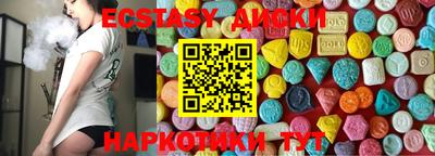 Альфа ПВП Славгород