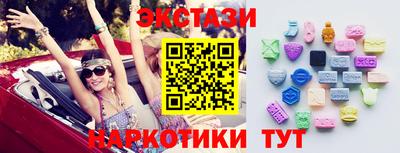 Альфа ПВП Славгород