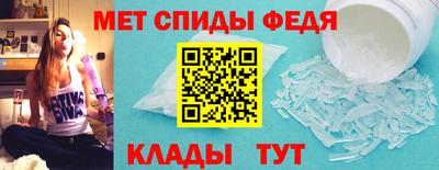 твердый Сланцы