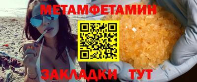 Альфа ПВП Славгород