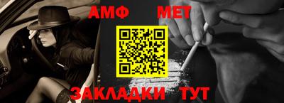 твердый Сланцы