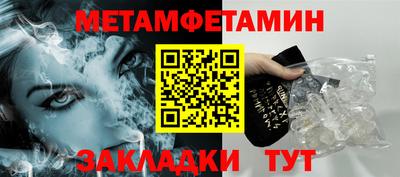 твердый Сланцы