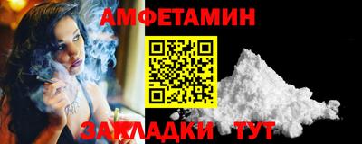 кокс Севастополь