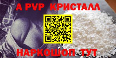 твердый Сланцы