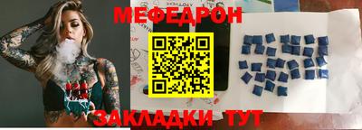Альфа ПВП Славгород