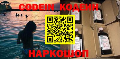 Альфа ПВП Славгород