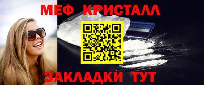 твердый Сланцы