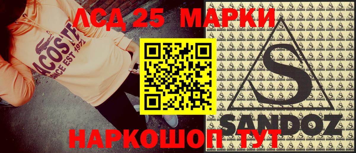 КОКАИН  Вход с VPN  A-PVP СК   Саянск  КОКАИН  ГАШ  MDMA  Канабис  МЕФ кристаллы  ГАШ 